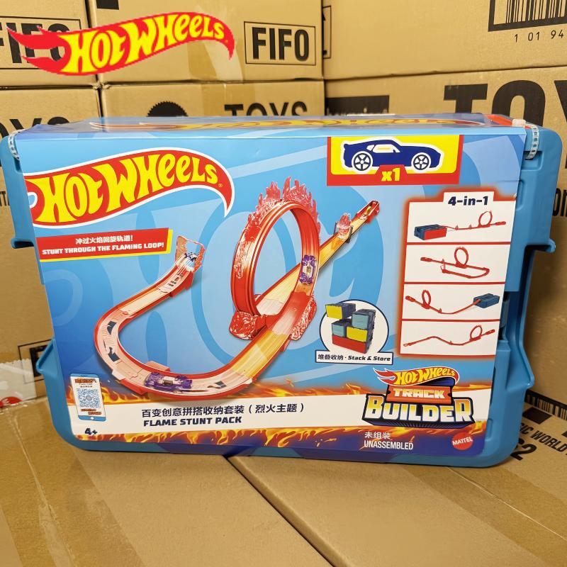 Hot Wheels Car Track Sets - Auf Lager Hot Wheels Track Set