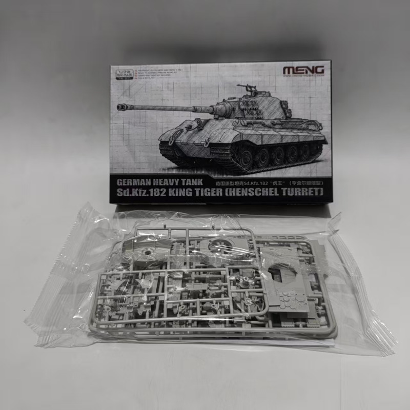 Model Kit Tamiya - MENG 72-011 1/72 Deutscher Schwerer Panzer