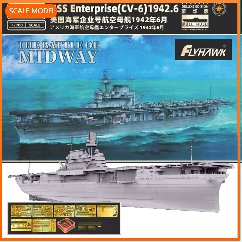 Model Kit Uss Enterprise - 1/700 Flyhawk Modellbausätze FH1178S USS Enterprise