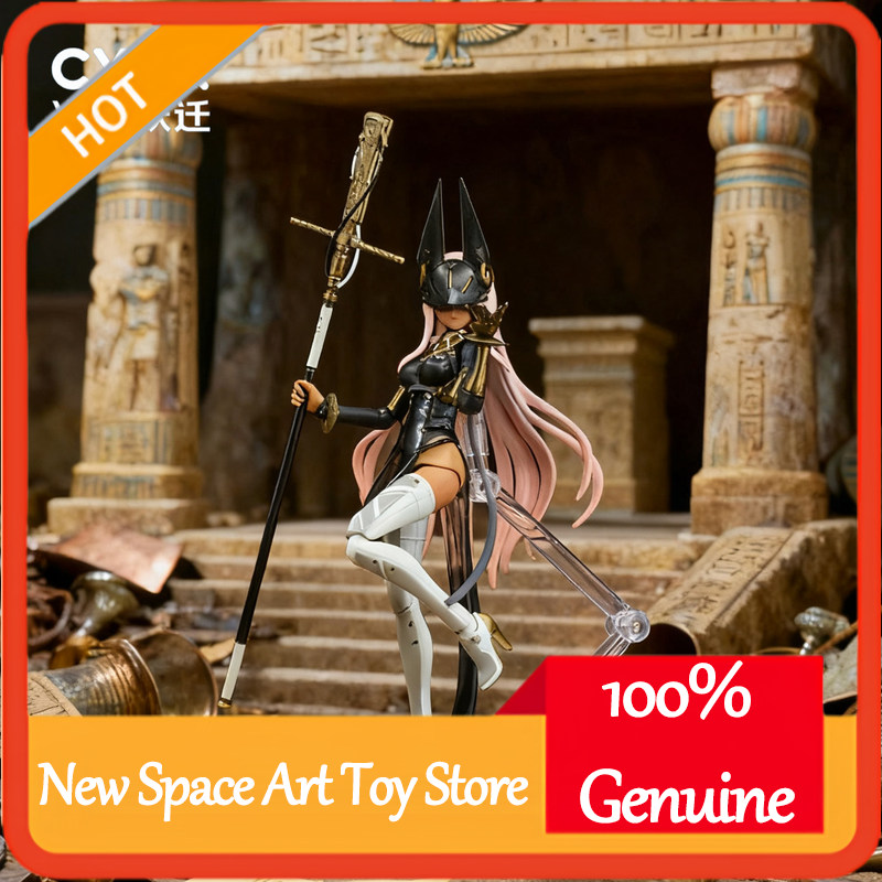 Model Kit Anubis - Bewegliche Bishoujo Anubis 579 Actionfigur Ägyptische