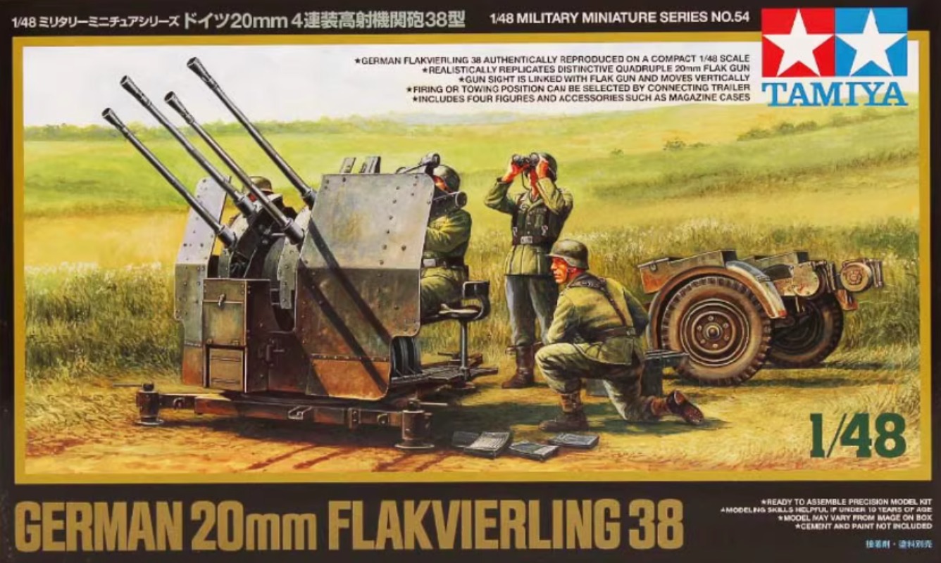 Model Kit Tamiya - TAMIYA 32554 1/48 WWII Deutsches 20-mm-Flakvierling