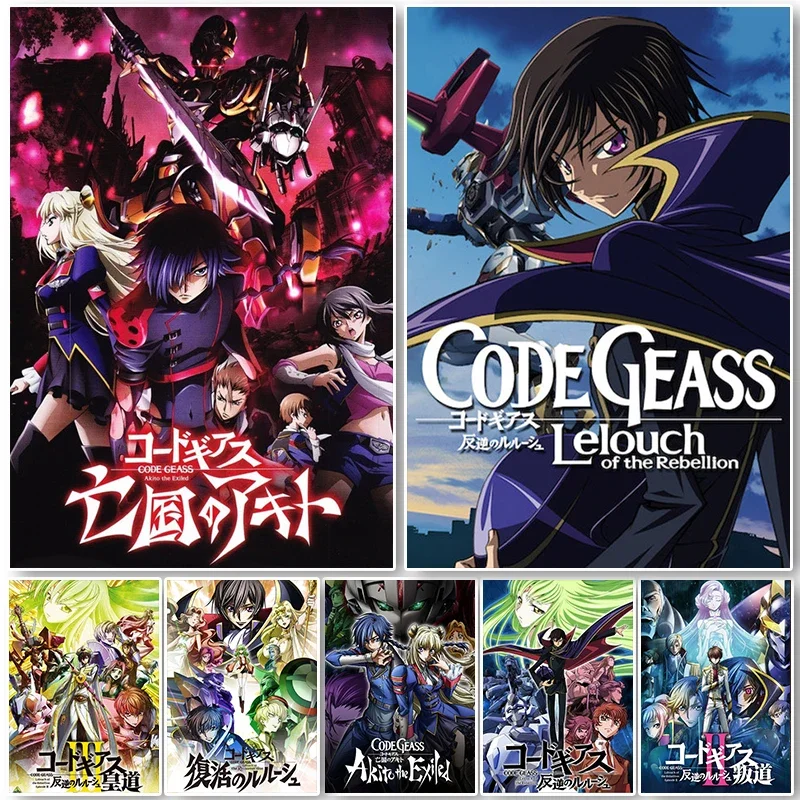 Model Kit Code Geass - Leinwand Malerei Code Geass Poster Japan
