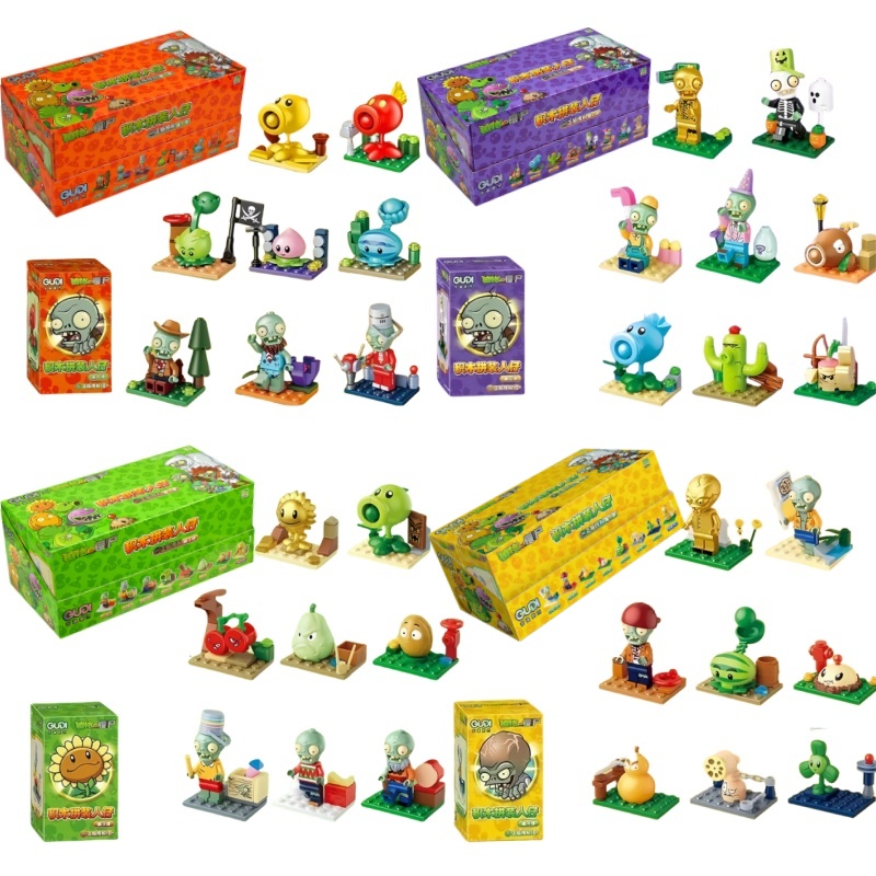 Model Kit Zombie - Original GUDI Mini-Bausteine Plants vs. Zombies,