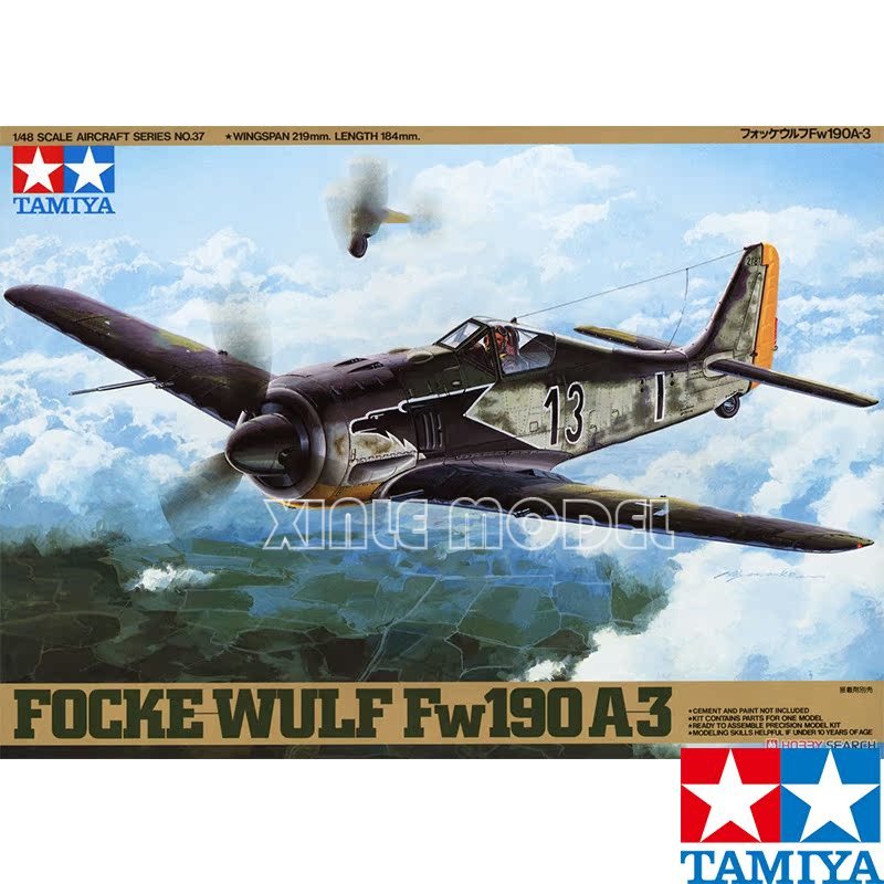 Model Kit Tamiya - TAMIYA Kunststoff zusammengebauter Flugzeugmodellbausatz 61037 Focke-Wulf