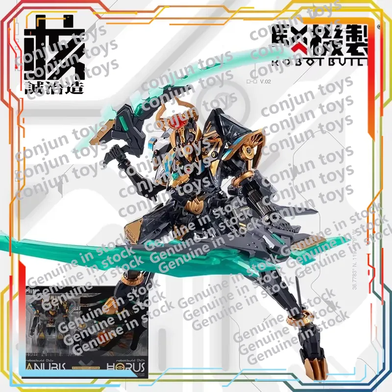 Model Kit Anubis - Eamestcore Craft ROBOI BUILD RB-12ah Anubis