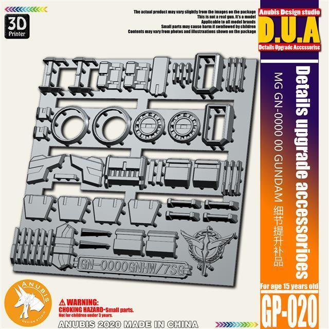 Model Kit Anubis - Detail-Upgrade-Kit für MG Seven Sword Anubis,