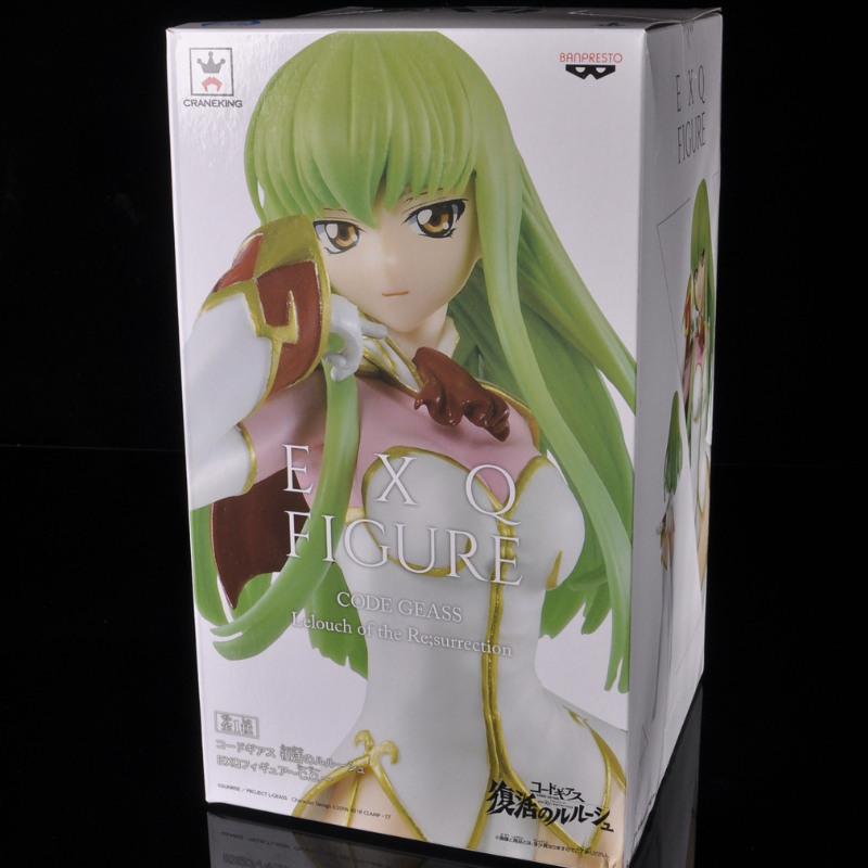 Model Kit Code Geass - Auf Lager Original Bandai Banpresto Exq