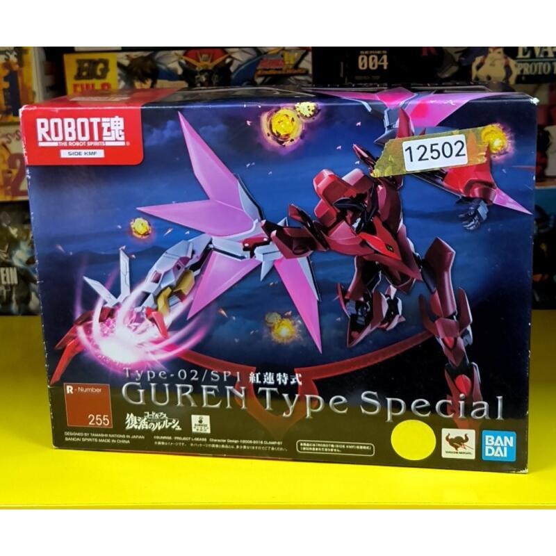 Model Kit Code Geass - Bandai Robot Soul Code Geass Lelouch