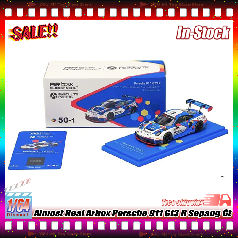 Model Kit Porsche 911 - 1:64 Almost Real Arbox Porsche 911