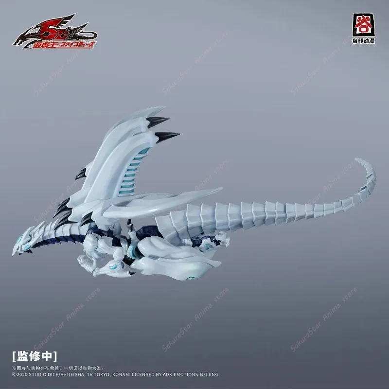 【Auf Lager】Original GUYIN Yu-G – Model Kit Shooting Star Dragon Bewertung und Preis