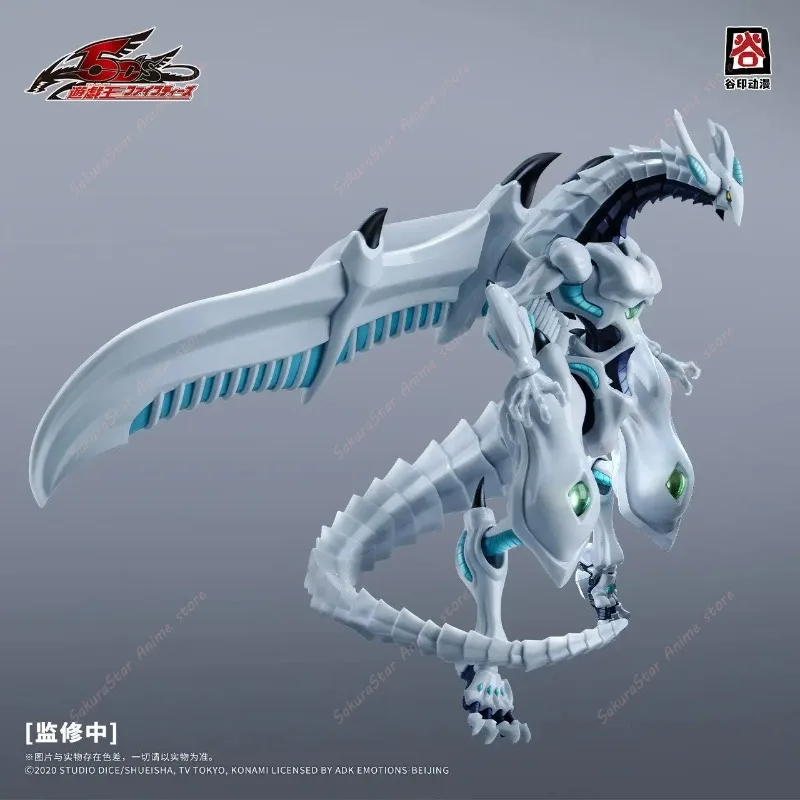 【Auf Lager】Original GUYIN Yu-G – Model Kit Shooting Star Dragon Bewertung und Preis