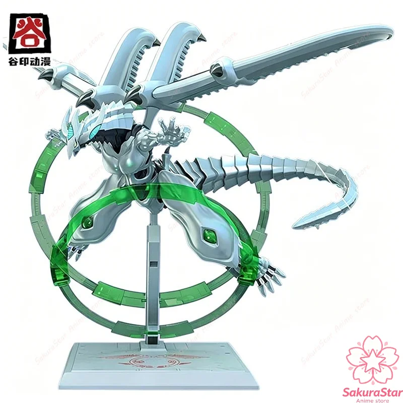 【Auf Lager】Original GUYIN Yu-G – Model Kit Shooting Star Dragon Bewertung und Preis