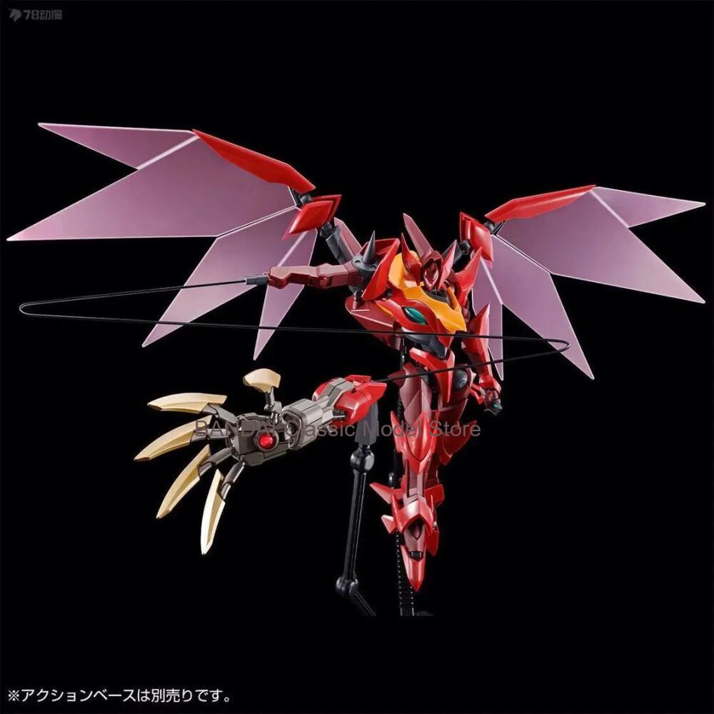 Bandai PB HG 1/35 Scale Guren  – Model Kit Code Geass Bewertung und Preis