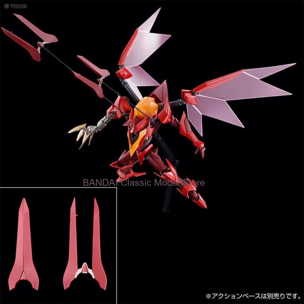 Bandai PB HG 1/35 Scale Guren  – Model Kit Code Geass Bewertung und Preis