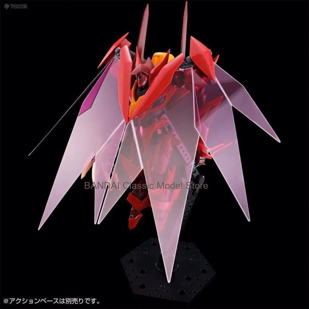 Bandai PB HG 1/35 Scale Guren  – Model Kit Code Geass Bewertung und Preis