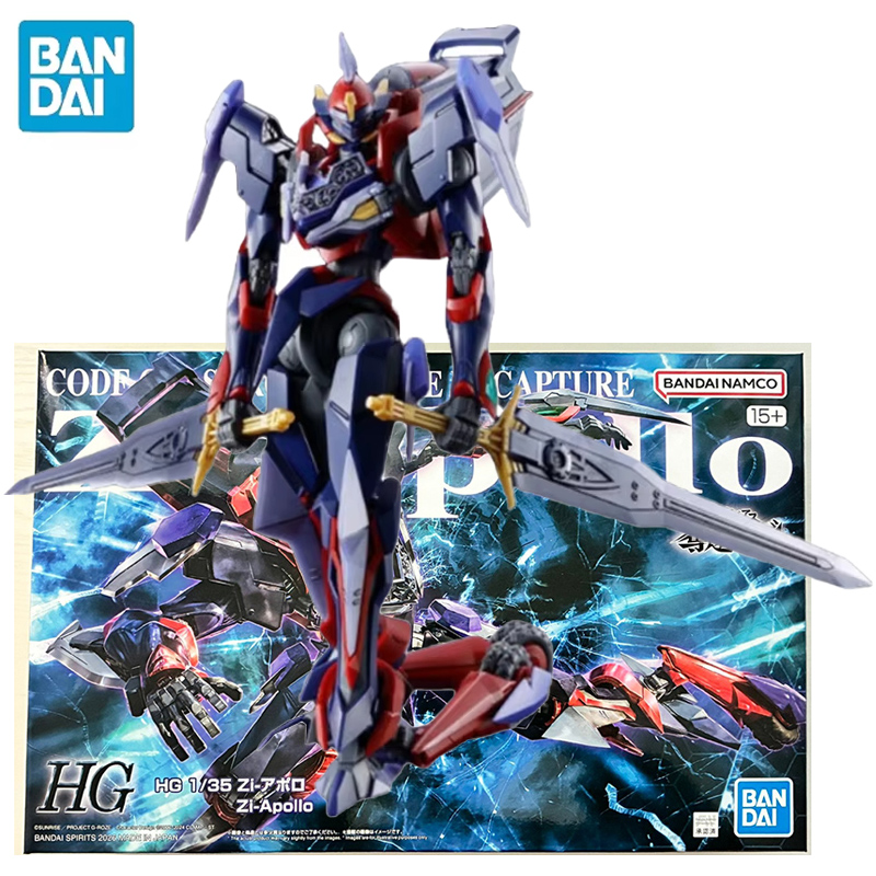 BANDAI PB LIMITED HG 1/35 Code – Model Kit Code Geass Bewertung und Preis
