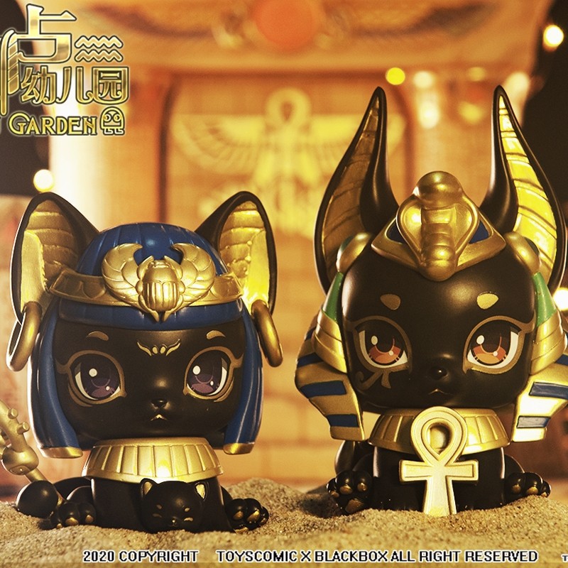 Aaru Garden Blind Box Kawaii A – Model Kit Anubis Bewertung und Preis