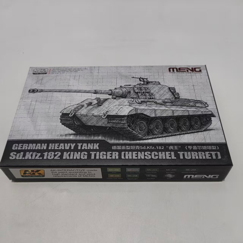 MENG 72-011 1/72 Deutscher Sch – Model Kit Tamiya Bewertung und Preis