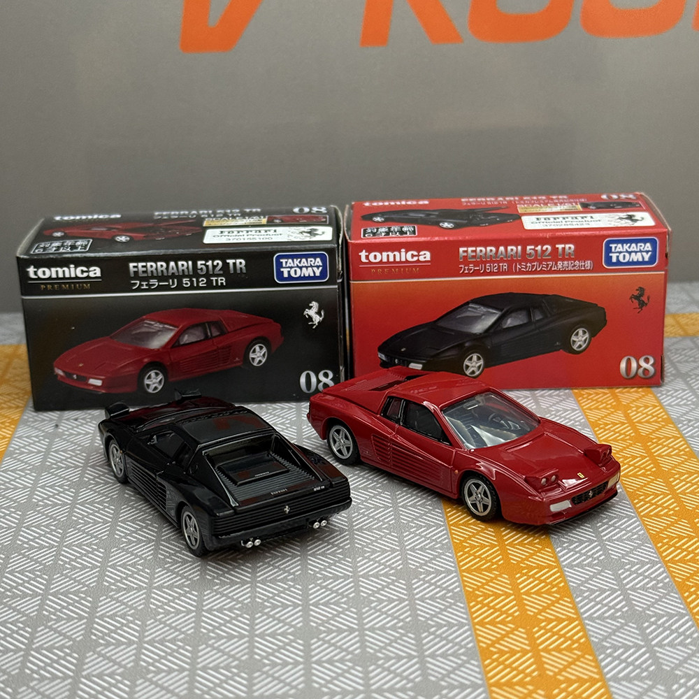 Takara Tomy Tomica TP08 Ferrar – Model Kit Porsche 911 Bewertung und Preis