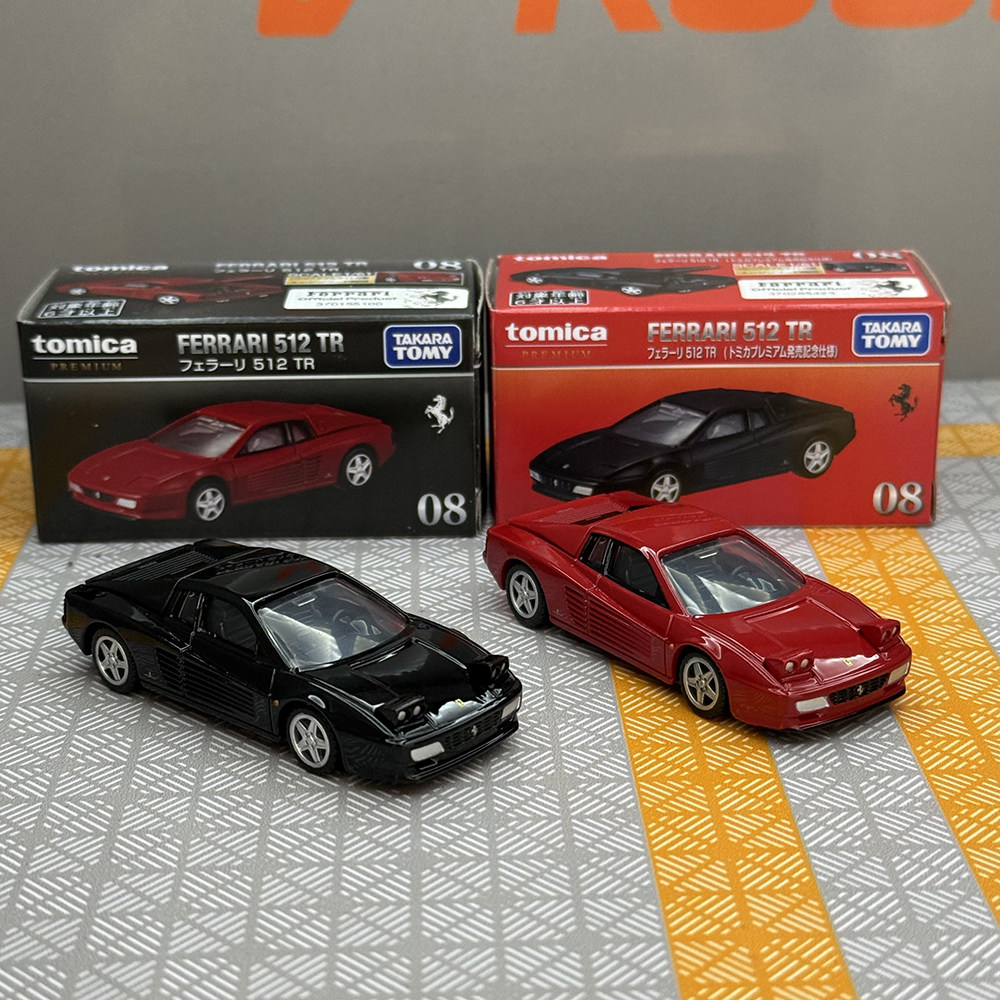 Takara Tomy Tomica TP08 Ferrar – Model Kit Porsche 911 Bewertung und Preis