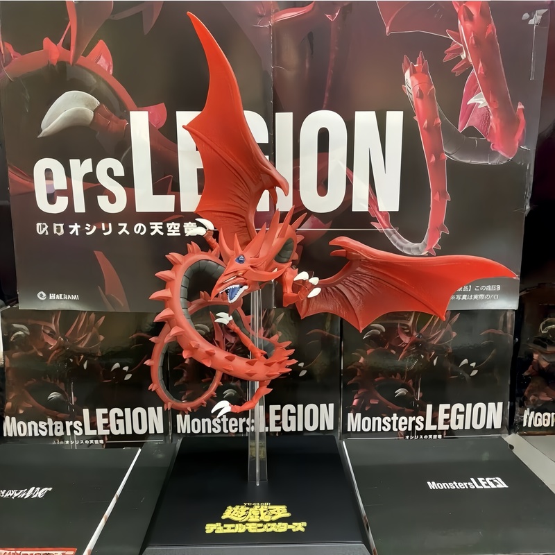 Original auf Lager: KONAMI Sky – Model Kit Shooting Star Dragon Bewertung und Preis