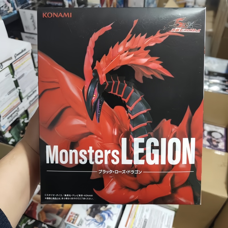 Original auf Lager: KONAMI Sky – Model Kit Shooting Star Dragon Bewertung und Preis