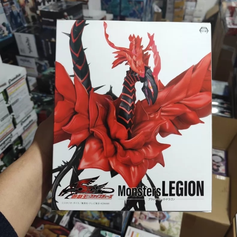 Original auf Lager: KONAMI Sky – Model Kit Shooting Star Dragon Bewertung und Preis