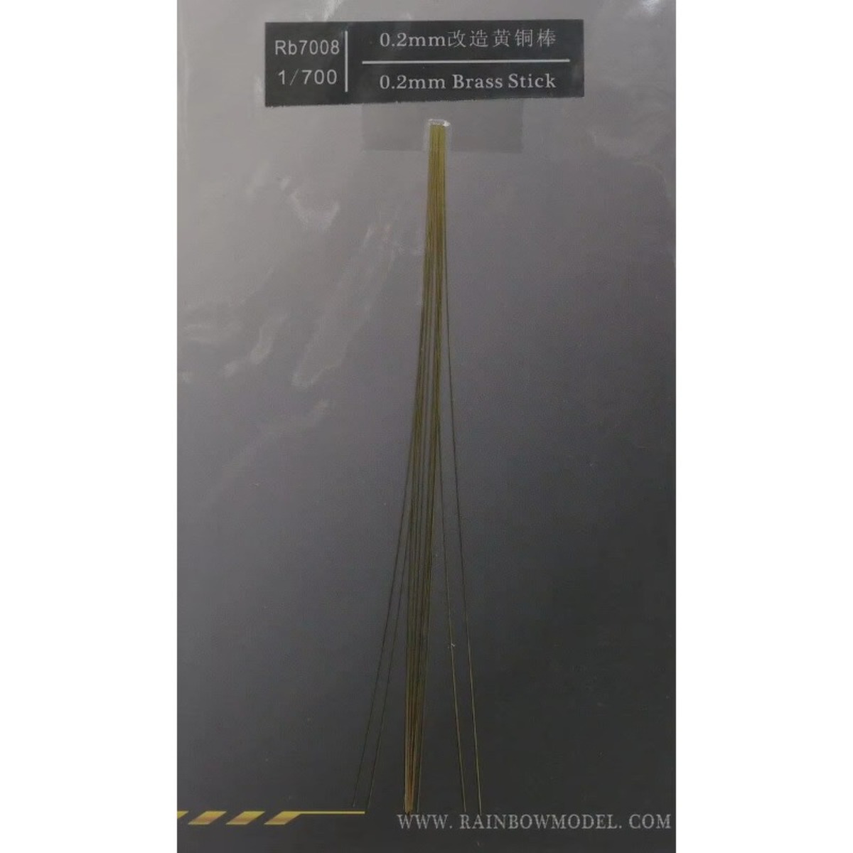 Rainbow The Etching Part PE Me – Photo Etch Brass Bewertung und Preis
