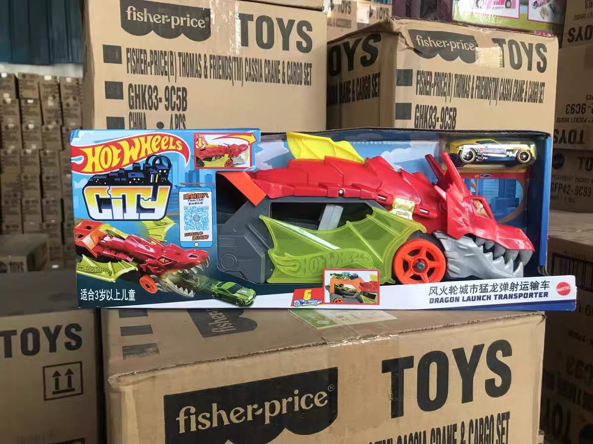 Wind und Feuer Rad Stadt Hunge – Hot Wheels Car Track Sets Bewertung und Preis