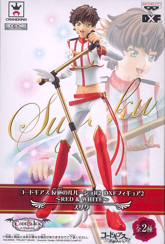 Original DXF Code Geass Lelouc – Model Kit Code Geass Bewertung und Preis