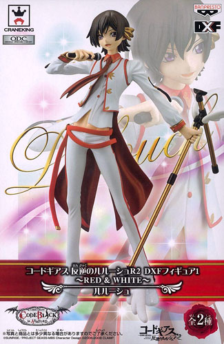 Original DXF Code Geass Lelouc – Model Kit Code Geass Bewertung und Preis