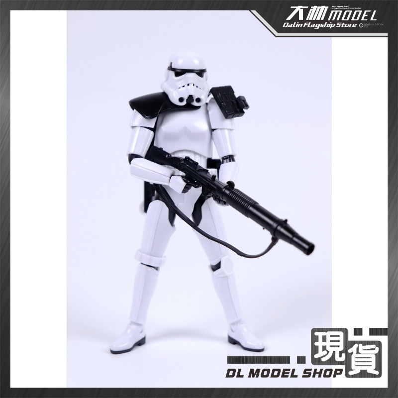 Nuclearmodel MODEL 1/12 Imperi – Model Kit Shooting Star Dragon Bewertung und Preis
