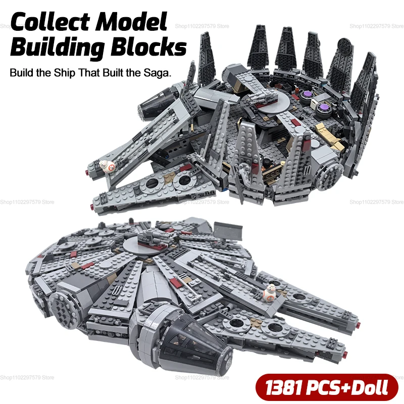 2026 Neues Fortschrittliches R – Model Kit Shooting Star Dragon Bewertung und Preis