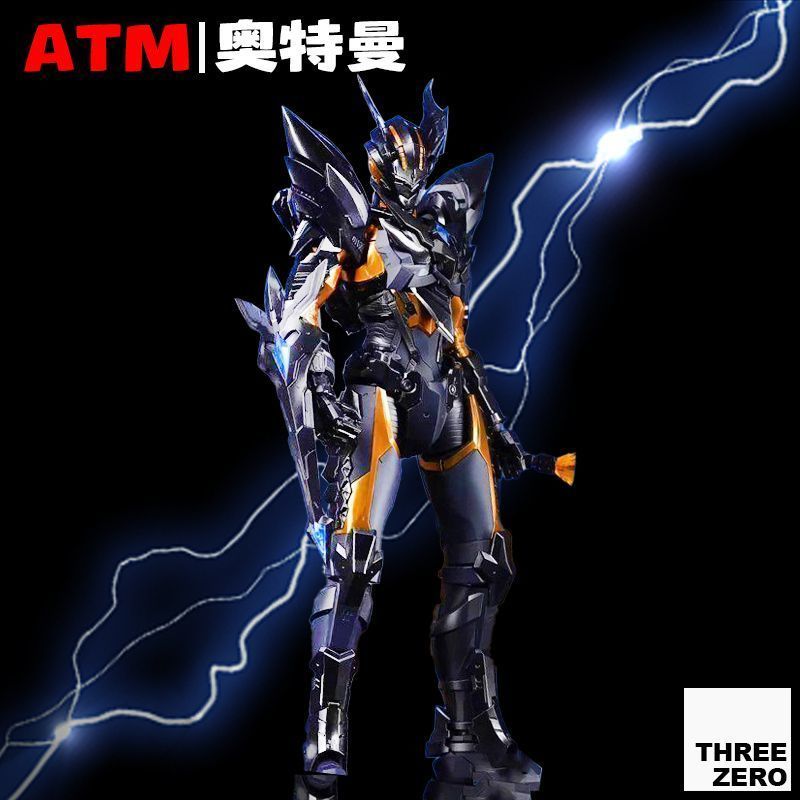 Ultraman Zero Ultimate Mech Fi – Model Kit Zero Megaman Bewertung und Preis