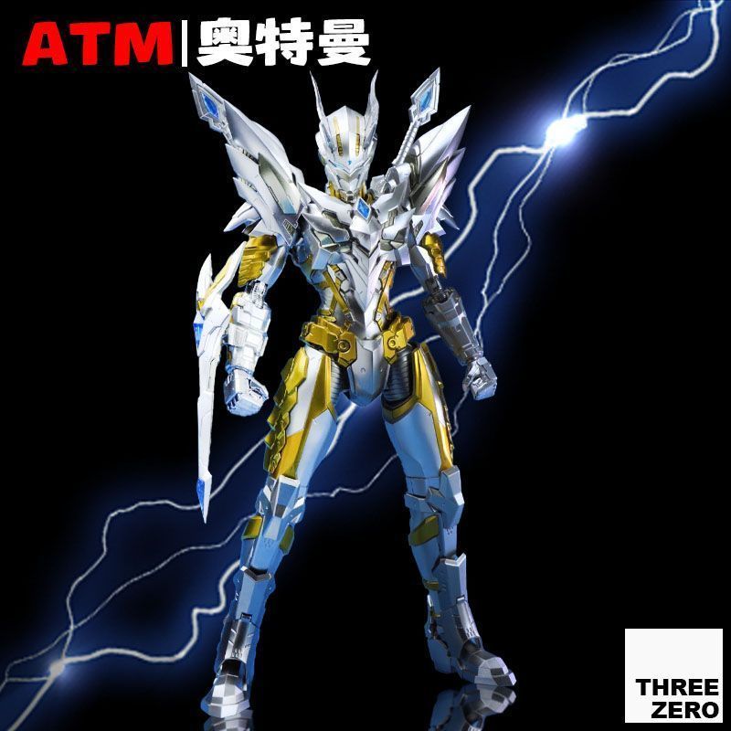 Ultraman Zero Ultimate Mech Fi – Model Kit Zero Megaman Bewertung und Preis
