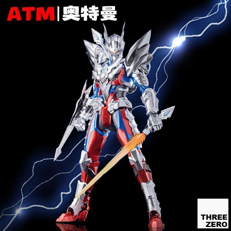 Ultraman Zero Ultimate Mech Fi – Model Kit Zero Megaman Bewertung und Preis
