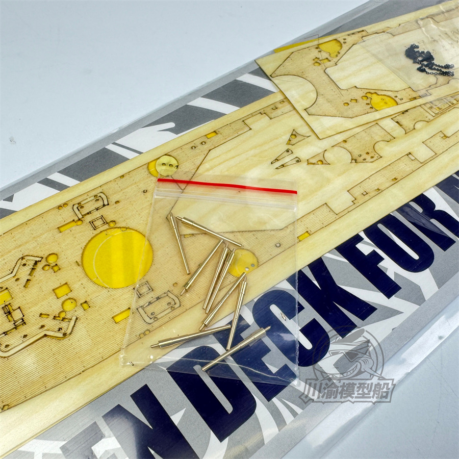 Holzdeck-Metallfass-Abdeckfoli – Model Kit Uss Iowa Bewertung und Preis