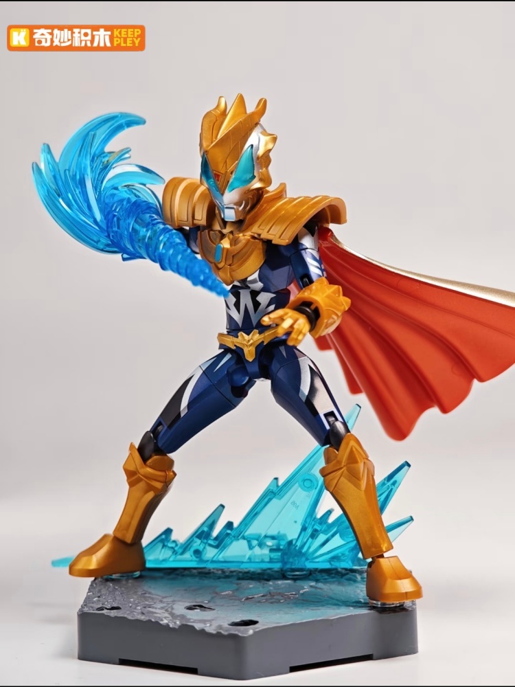 Original Keeppley Ultraman Zer – Model Kit Zero Megaman Bewertung und Preis