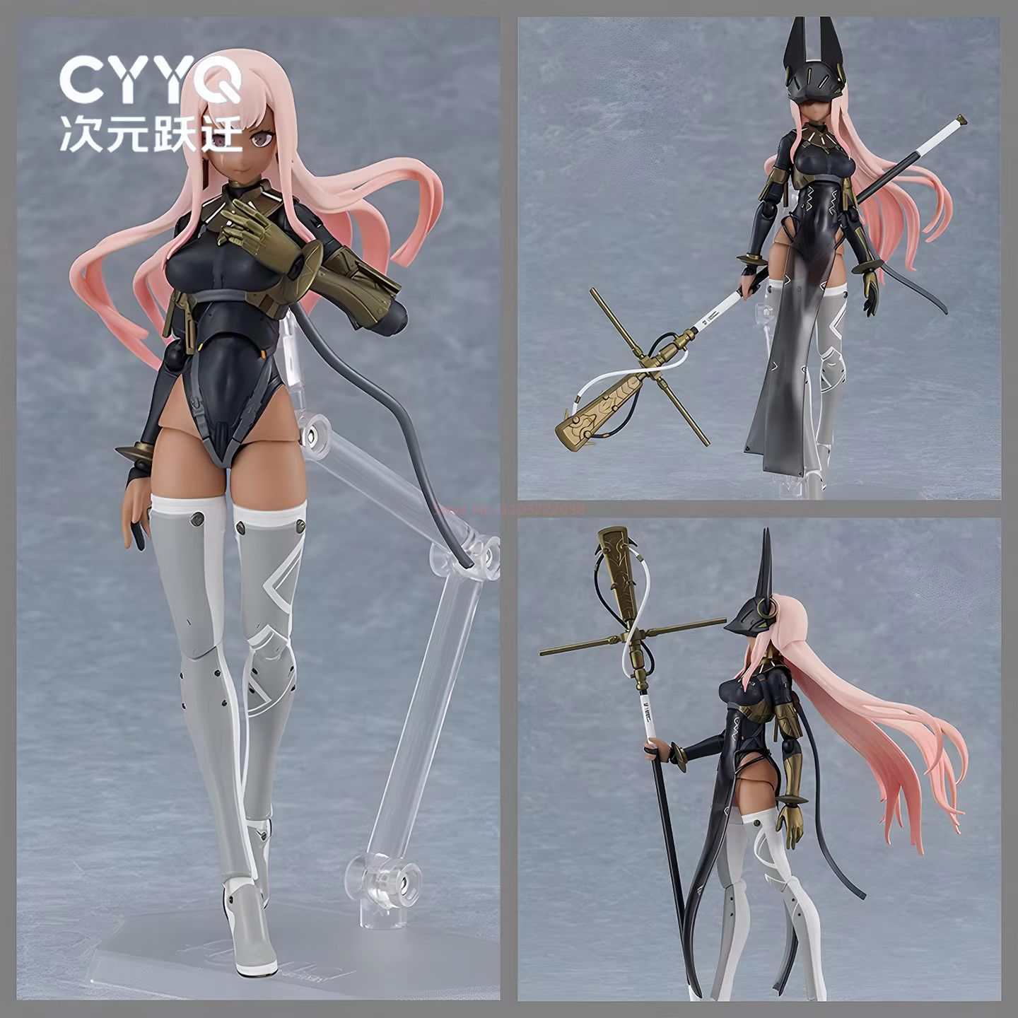 Bewegliche Bishoujo Anubis 579 – Model Kit Anubis Bewertung und Preis