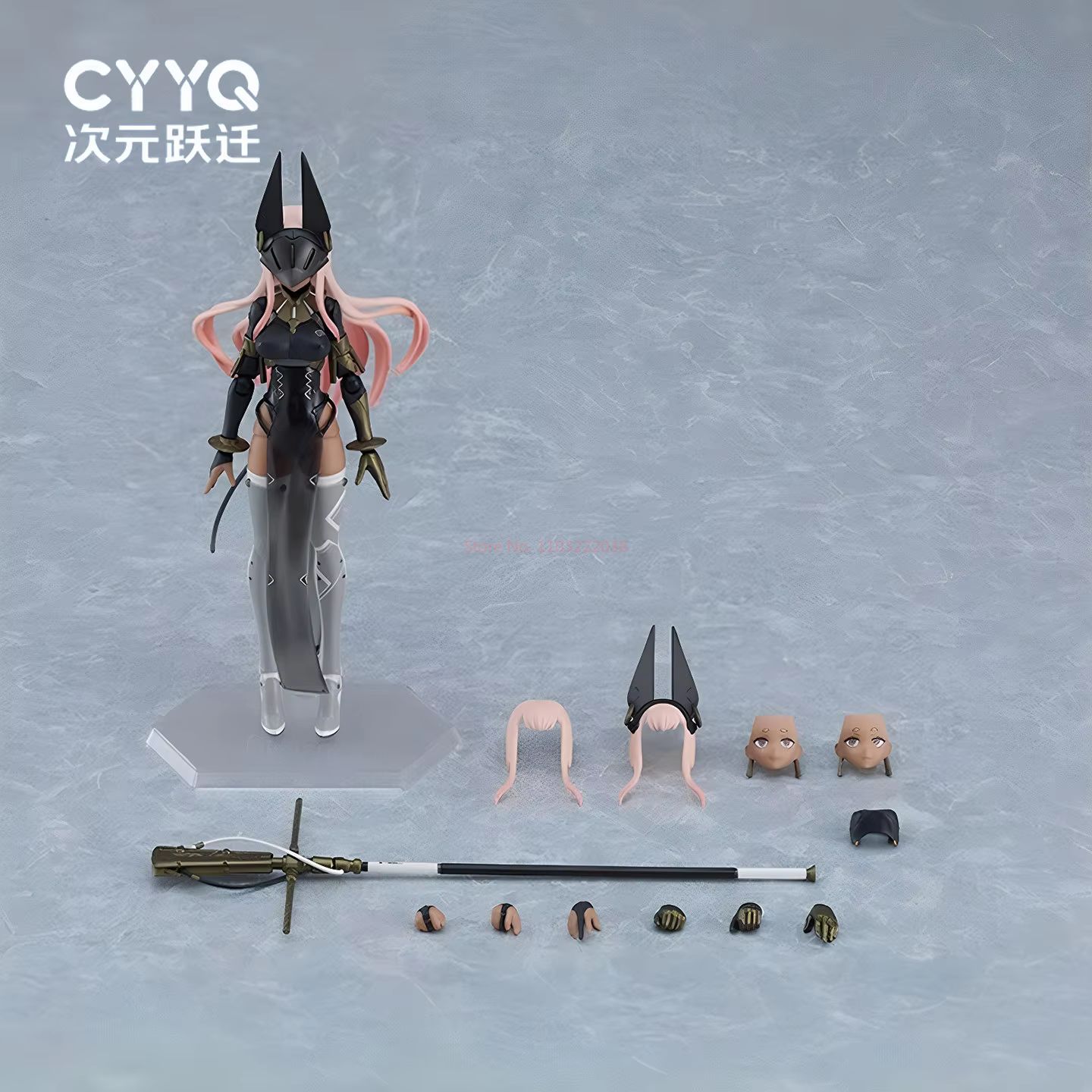 Bewegliche Bishoujo Anubis 579 – Model Kit Anubis Bewertung und Preis