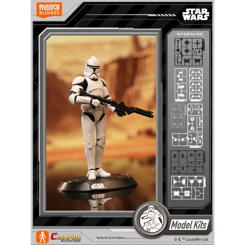 Original Blokees Star Wars Cha – Model Kit Shooting Star Dragon Bewertung und Preis