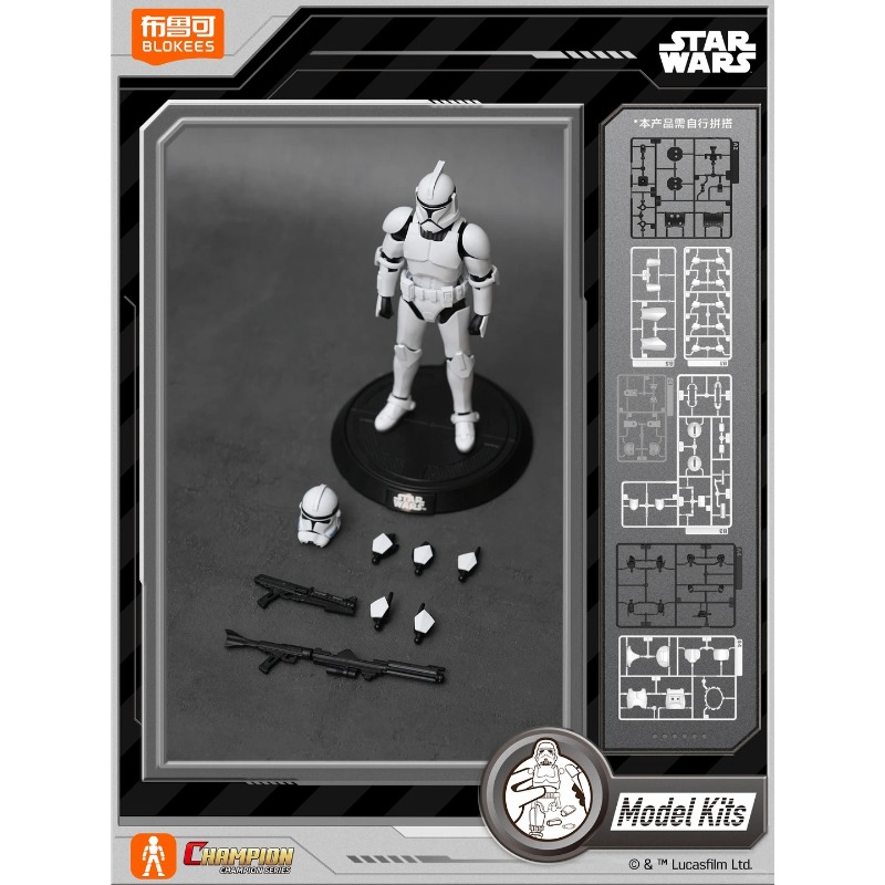 Original Blokees Star Wars Cha – Model Kit Shooting Star Dragon Bewertung und Preis