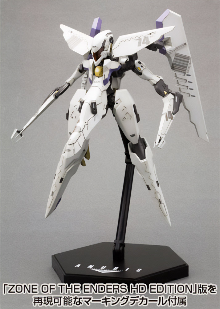 Auf Lager: Kotobukiya ZONE OF  – Model Kit Anubis Bewertung und Preis