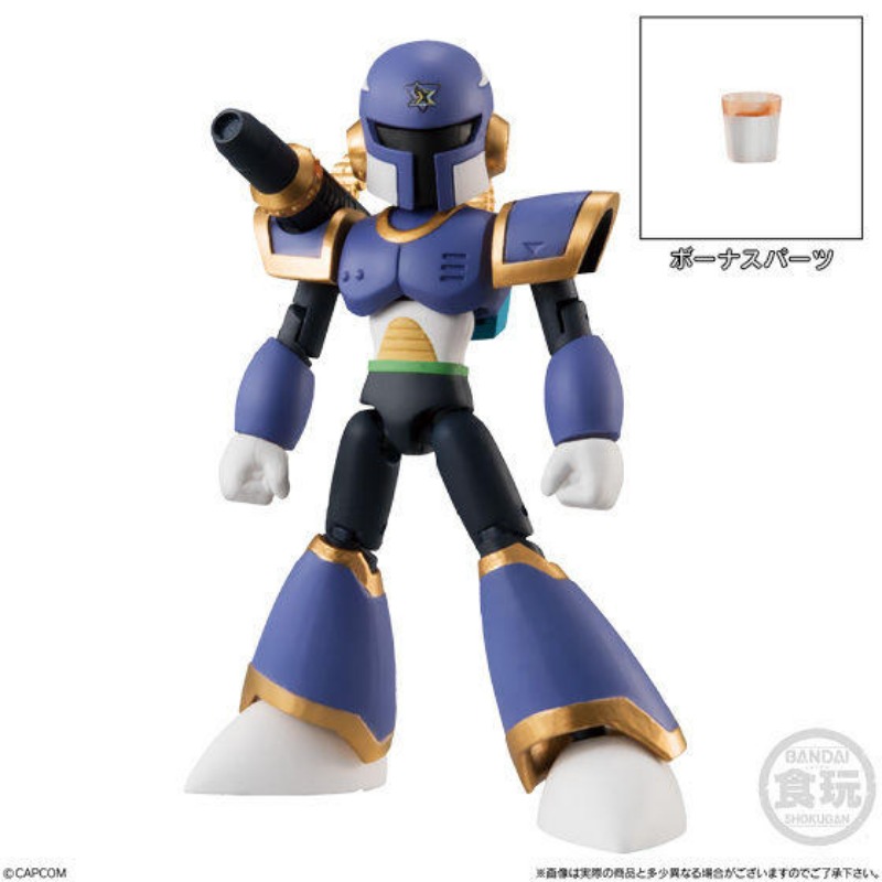 BANDAI Rockman EXE ZERO SMP Ar – Model Kit Zero Megaman Bewertung und Preis