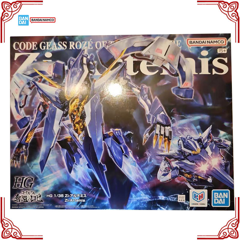 Original Bandai Code Geass Roz – Model Kit Code Geass Bewertung und Preis