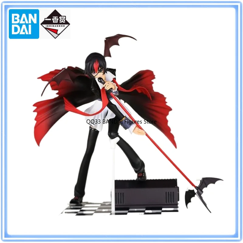 Bandai Original Ichiban Kuji C – Model Kit Code Geass Bewertung und Preis