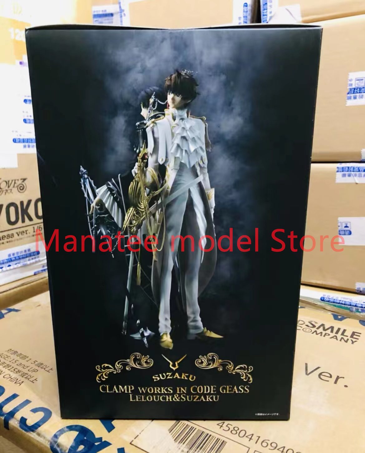 Mega house Original Juwel rebe – Model Kit Code Geass Bewertung und Preis