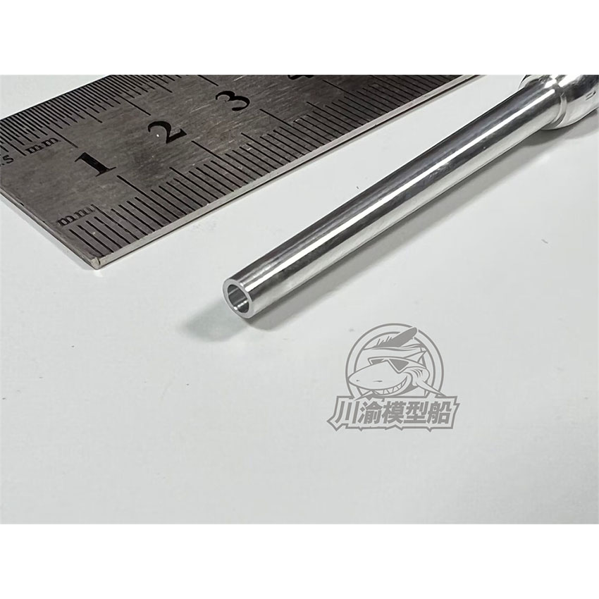1/35 skala Metall Barrel Shell – Model Kit Tamiya Bewertung und Preis