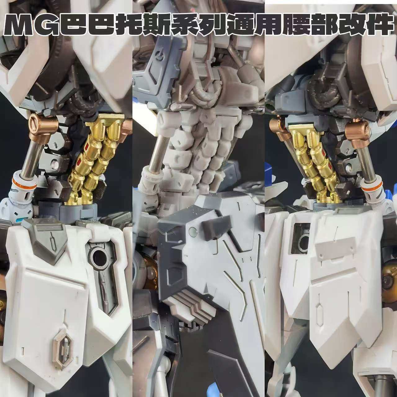 Anubis TX-047 MG 1/100 Barbato – Model Kit Anubis Bewertung und Preis