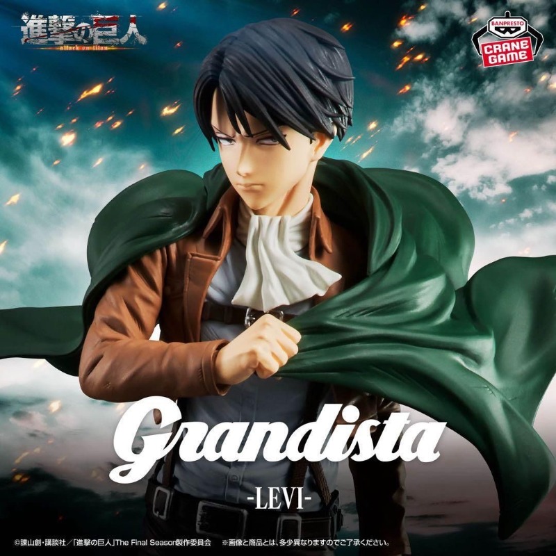 Original BANDAI BANPRESTO Acti – Model Kit Titanic Bewertung und Preis
